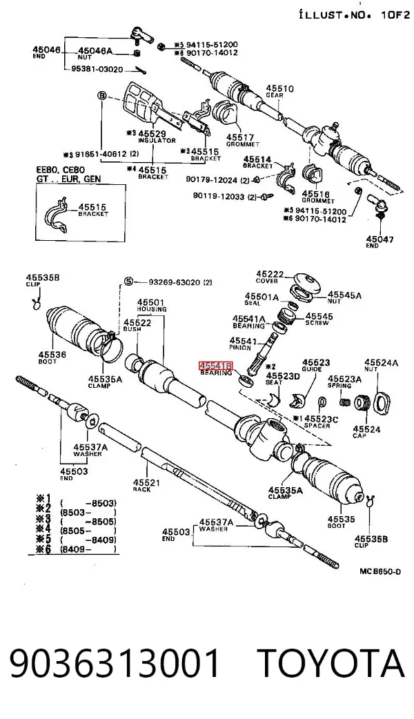 Підшипник рульової колонки, нижній 9036313001 Toyota