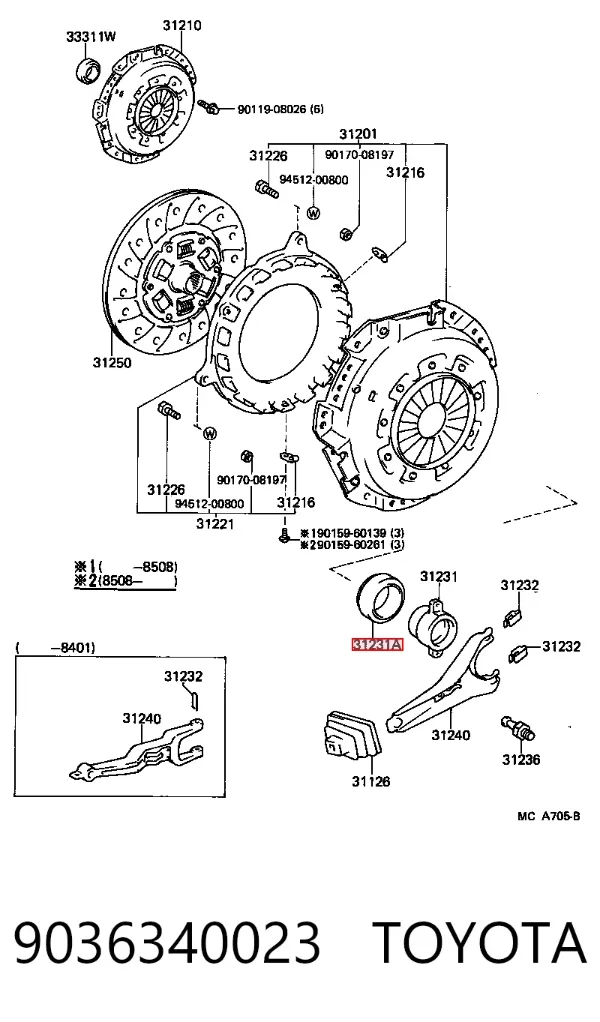 Вижимний підшипник 9036340023 Toyota