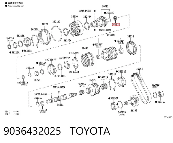  9036432025 Toyota