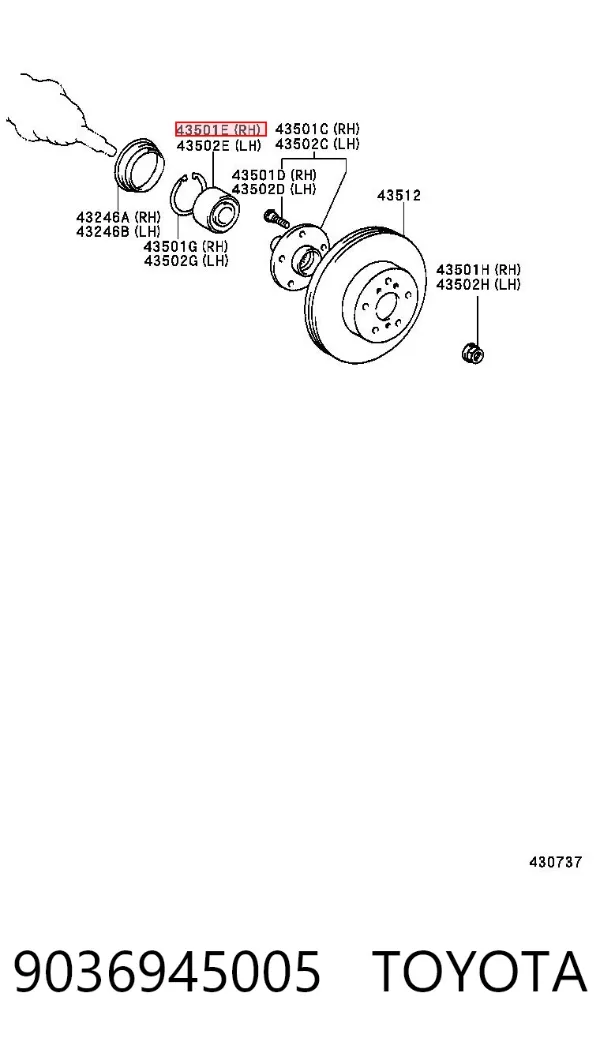 Підшипник ступиці 9036945005 Toyota