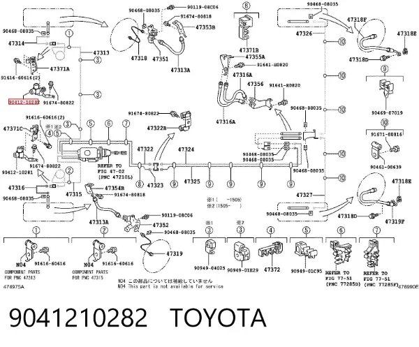  9041210282 Toyota
