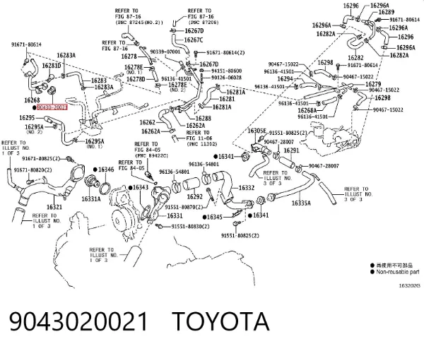  9043020021 Toyota