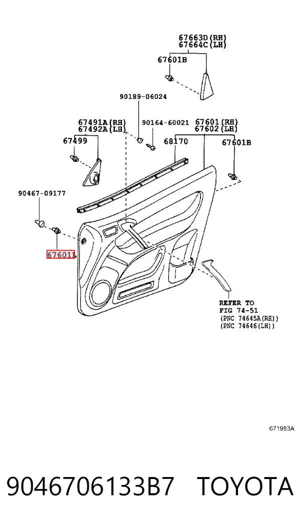 Пістон (кліп) кріплення підкрилки переднього крила 9046706133B7 Toyota