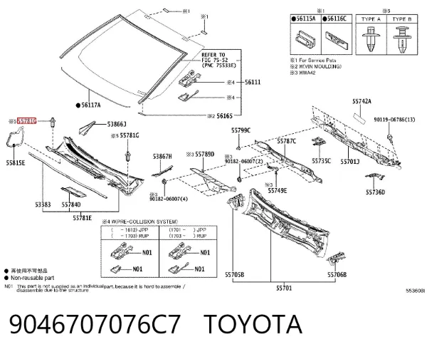  9046707076C7 Toyota
