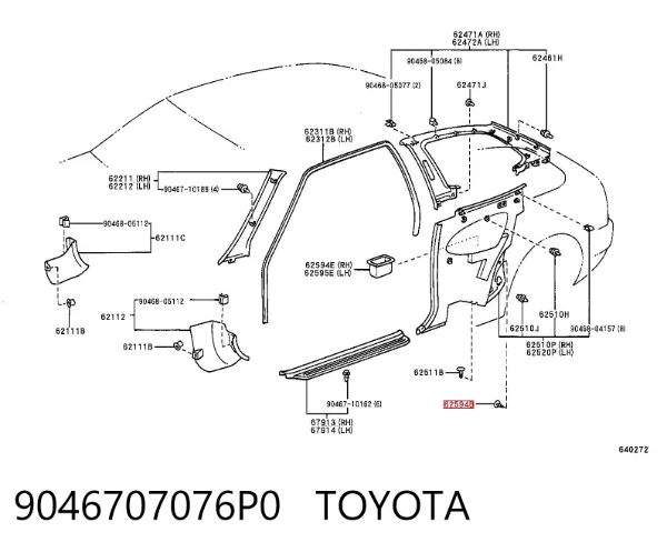 Пістон (кліп) кріплення накладок порогів 9046707076P0 Toyota