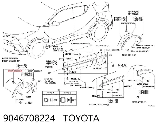  9046708224 Toyota
