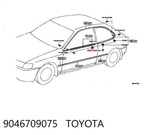 Пістон (кліп) кріплення підкрилки переднього крила 9046709075 Toyota
