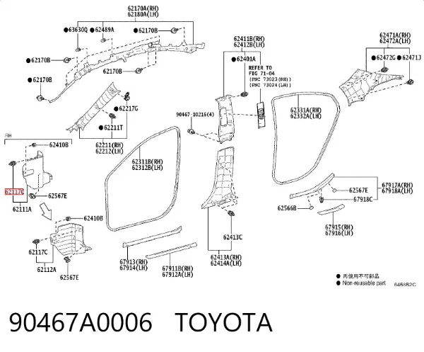  90467A0006 Toyota
