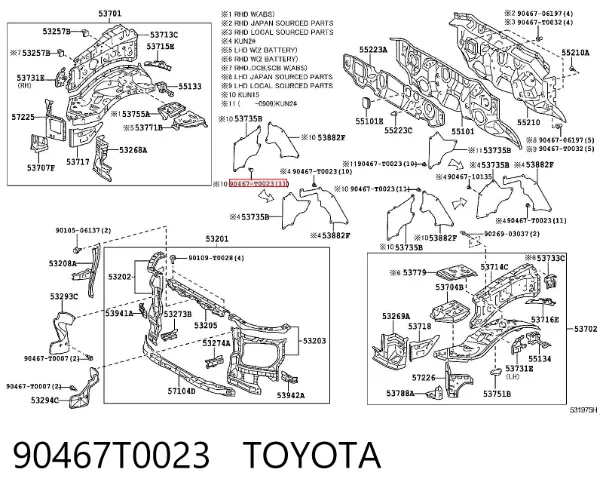  90467T0023 Toyota
