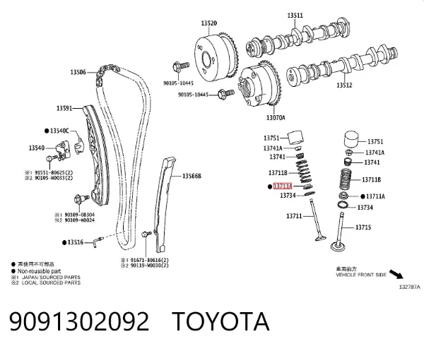 Сальник клапана (маслознімний), випускного 9091302092 Toyota