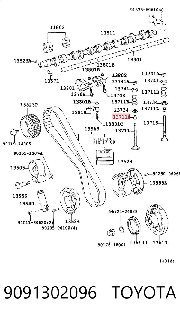 Сальник клапана Toyota Land Cruiser 80