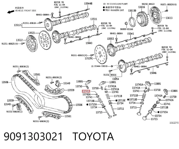 Сухар клапану 9091303021 Toyota