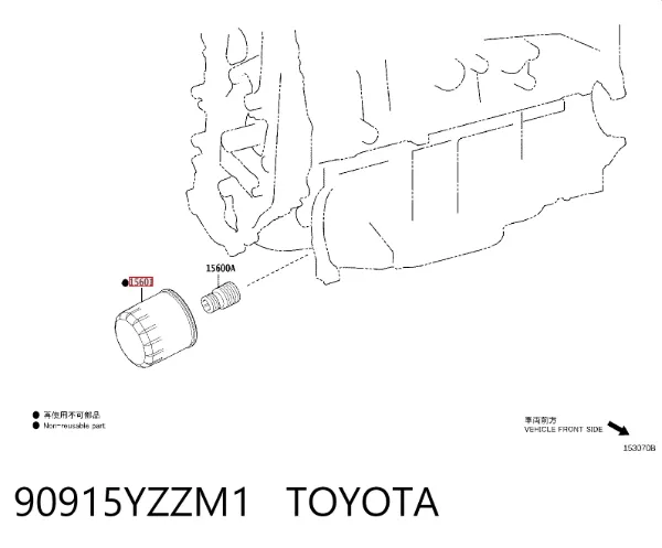 Масляний фільтр 90915YZZM1 Toyota