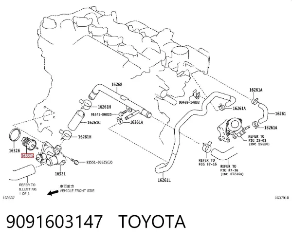 Термостат 9091603147 Toyota