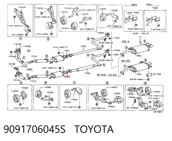 Прокладка монтажна, глушника 9091706045S Toyota