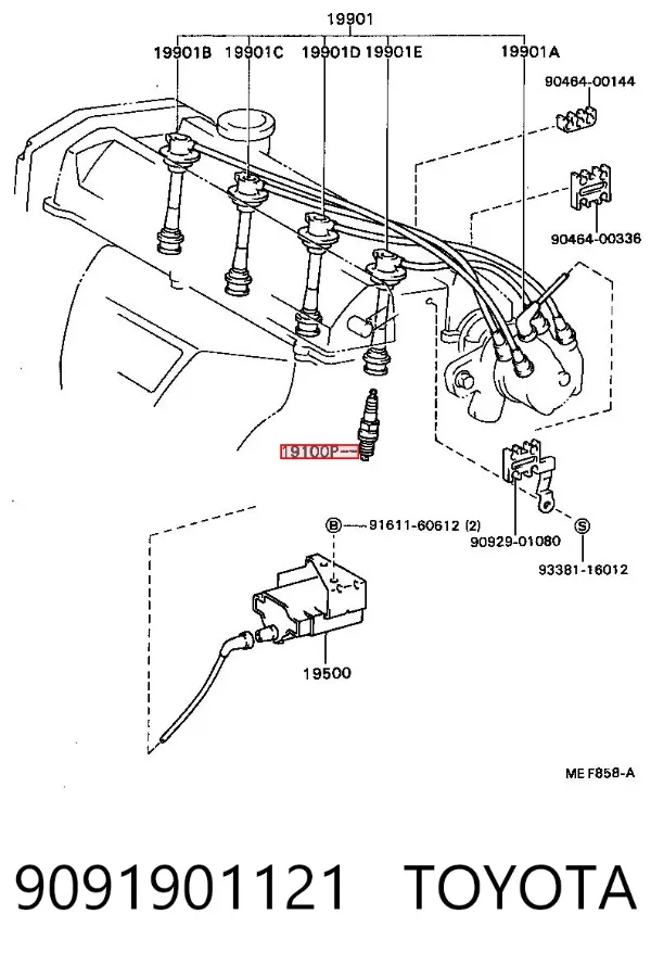 Свічки запалювання 9091901121 Toyota