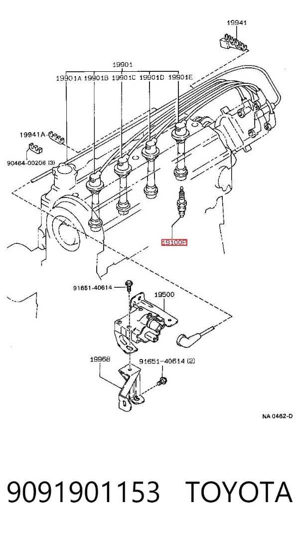 Свічки запалювання 9091901153 Toyota