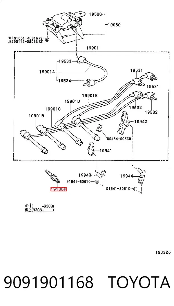 Свічки запалювання 9091901168 Toyota