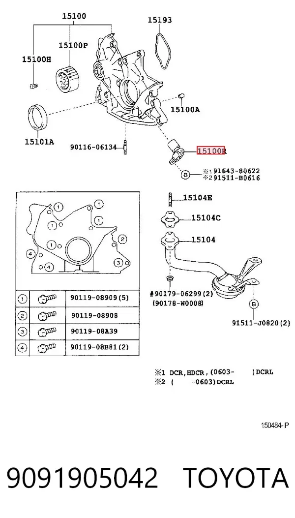 Датчик колінвала 9091905042 Toyota