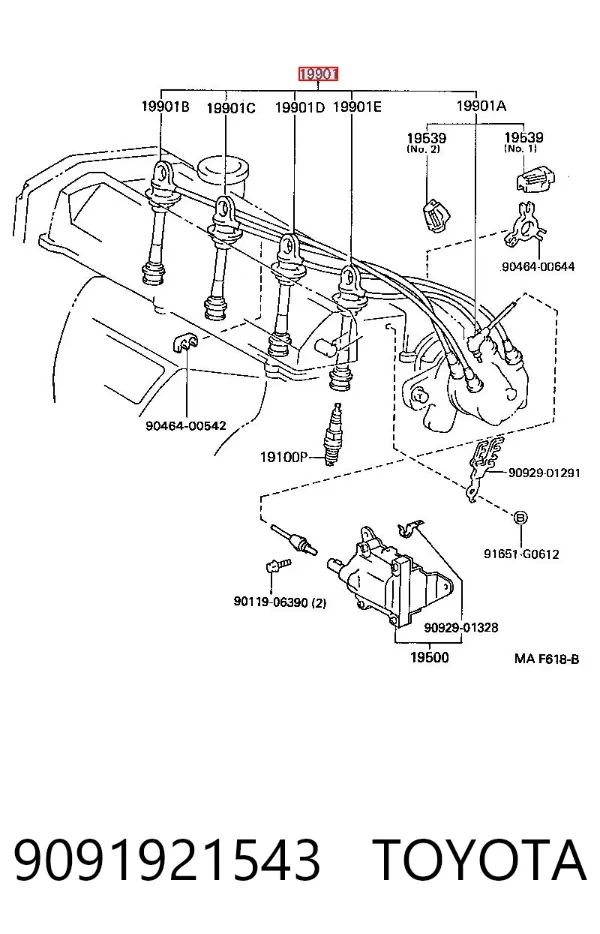 Високовольтні дроти 9091921543 Toyota