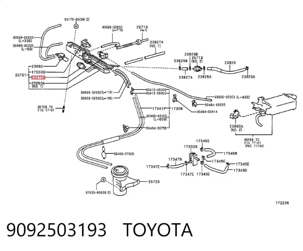 Стартер 9092503193 Toyota