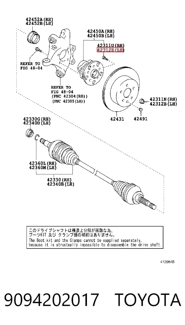 Шпилька колісна, передня 9094202017 Toyota
