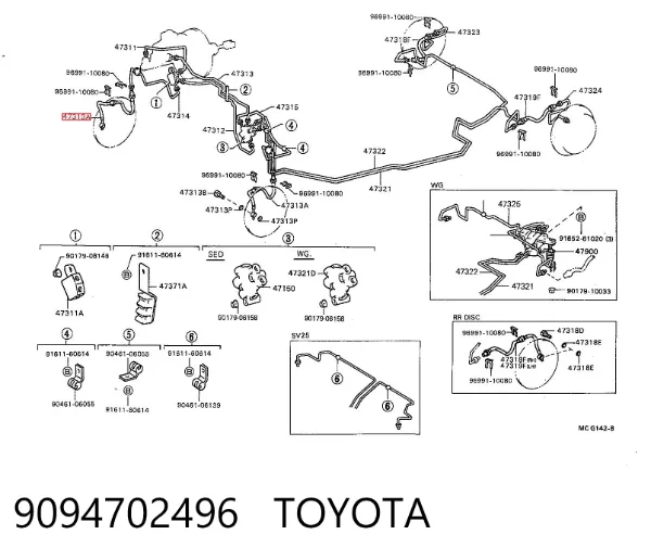 Гальмівні шланги передні 9094702496 Toyota
