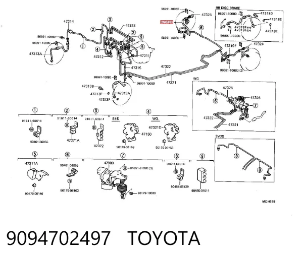 Шланг гальмівний задній 9094702497 Toyota