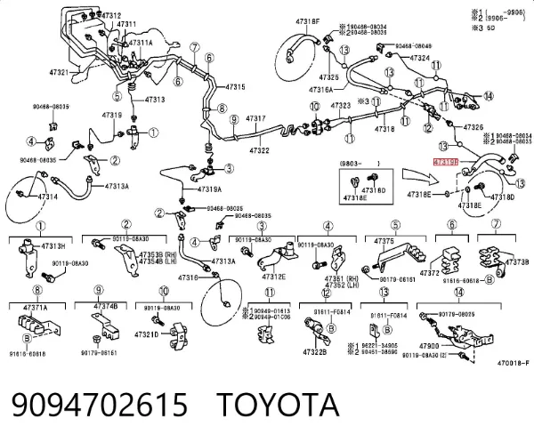 Шланг гальмівний задній, лівий 9094702615 Toyota