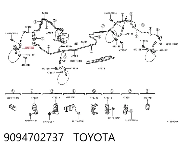 Гальмівні шланги передні 9094702737 Toyota