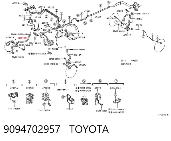 Гальмівні шланги передні 9094702957 Toyota