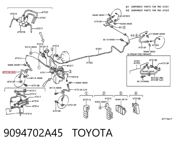 Шланг гальмівний передній, правий 9094702A45 Toyota