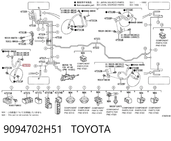  9094702H51 Toyota