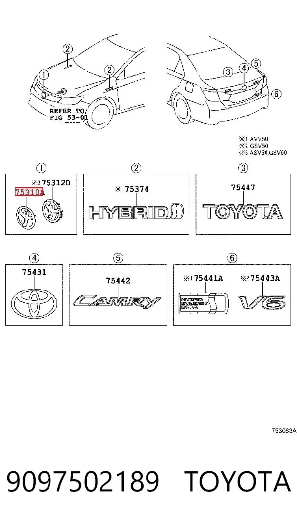 Емблема капота 9097502189 Toyota