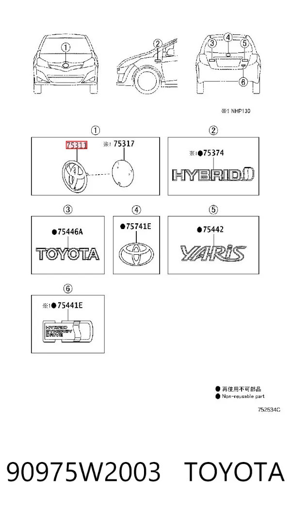  90975W2003 Toyota