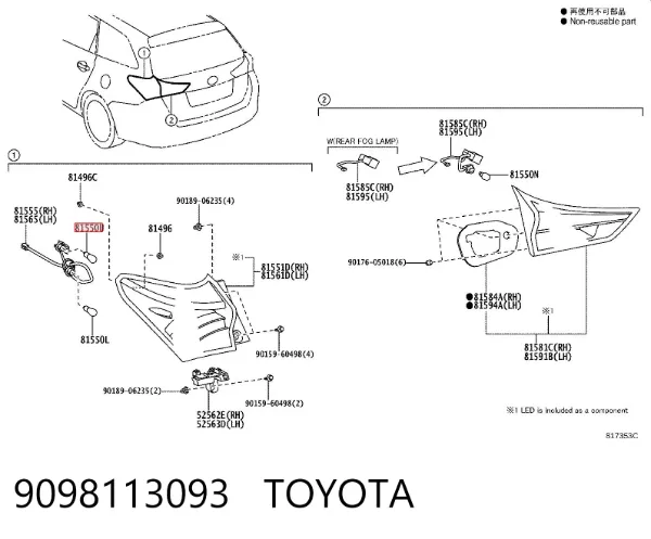  9098113093 Toyota