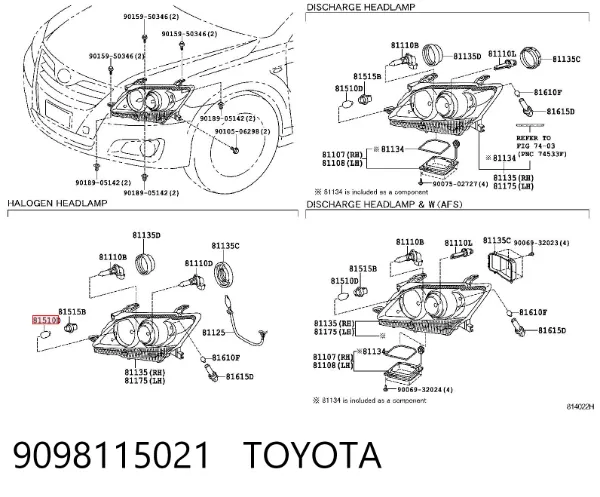 Лампочка 9098115021 Toyota