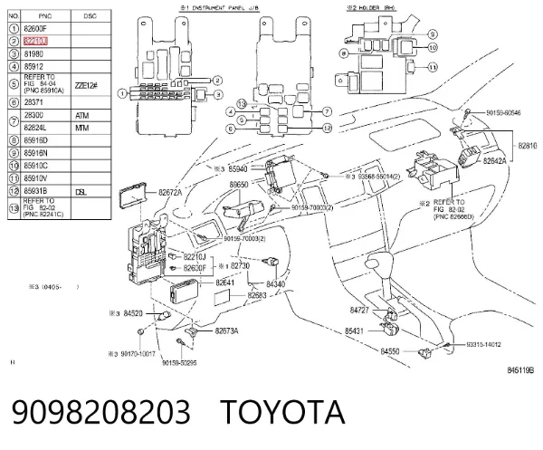 Запобіжник 9098208203 Toyota