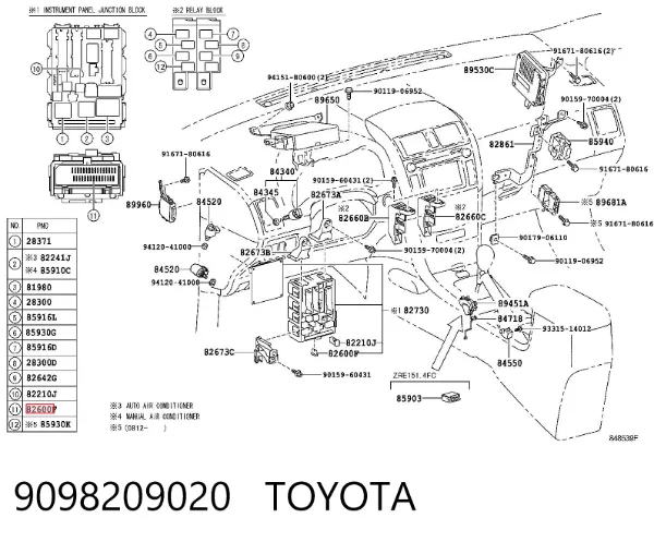 Запобіжник 9098209020 Toyota