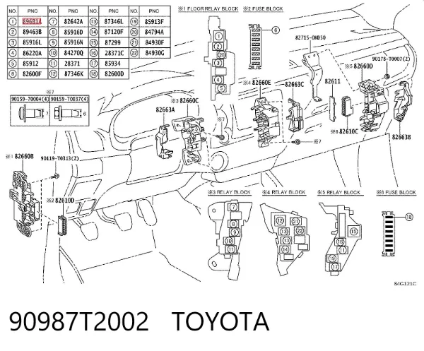 Реле електричне багатофункціональне 90987T2002 Toyota