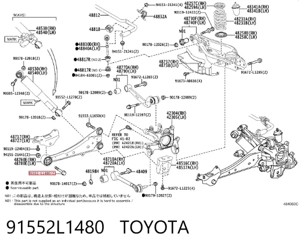 Болт заднього продольно важеля, розвальний 91552L1480 Toyota