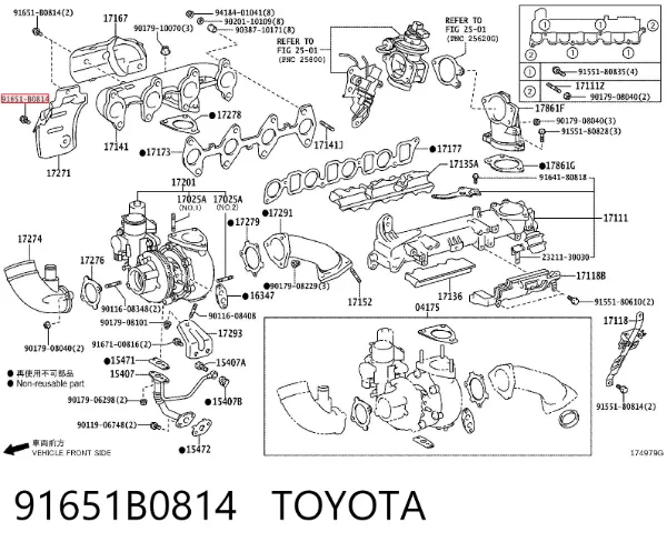 91651B0814 Toyota