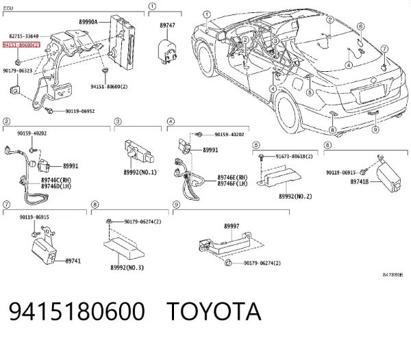 Гайка випускного колектора 9415180600 Toyota