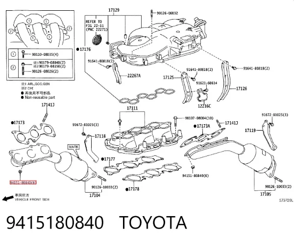  9415180840 Toyota