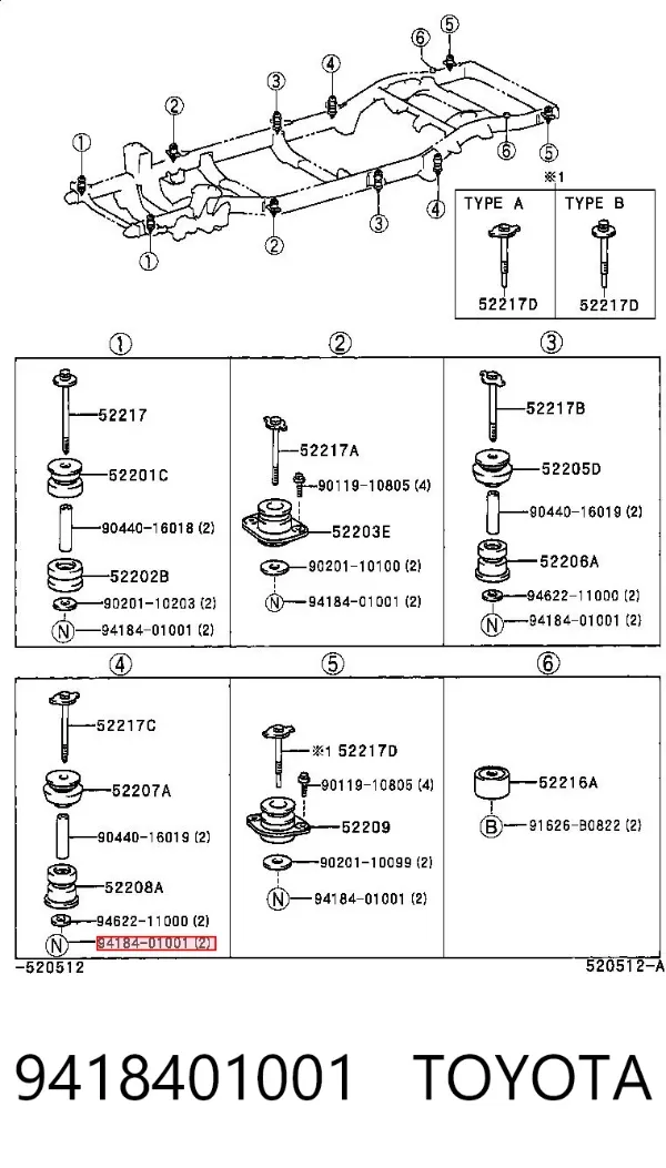 Гайка штока амортизатора переднього 9418401001 Toyota