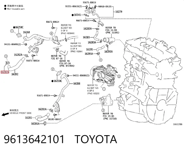  9613642101 Toyota