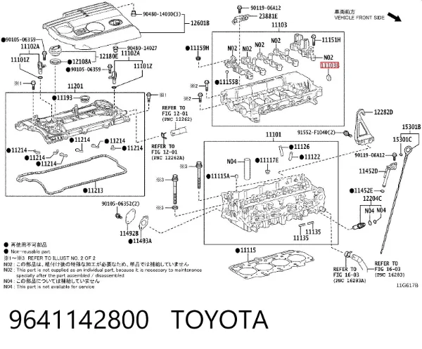 Заглушка блоку циліндрів 9641142800 Toyota