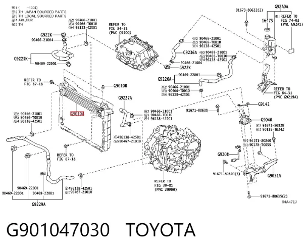 Радіатор охолодження, додатковий G901047030 Toyota