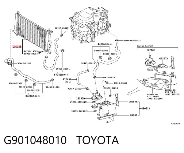 Радіатор інвертора G901048010 Toyota