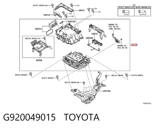 Інвертор струму G920049015 Toyota